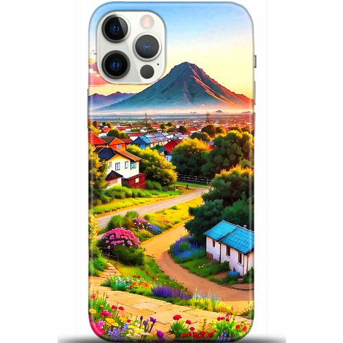 Uyumlu Kılıf HD Baskılı Kılıf - Followed Institution 5605