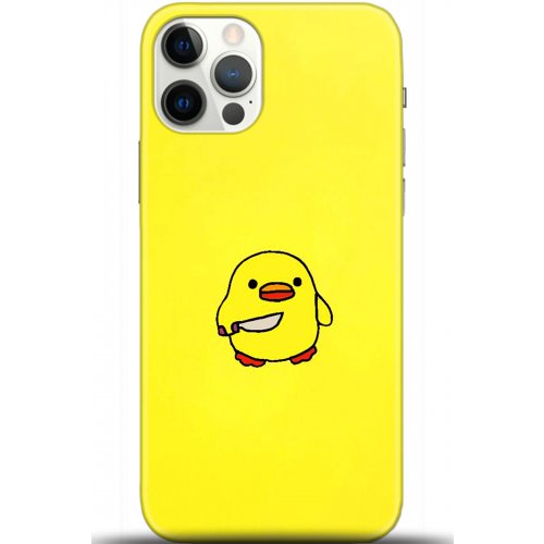 Uyumlu Kılıf HD Baskılı Kılıf - Followed Institution 5626