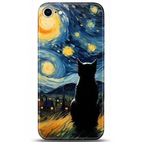 Uyumlu Kılıf HD Baskılı Kılıf - Followed Institution 5034