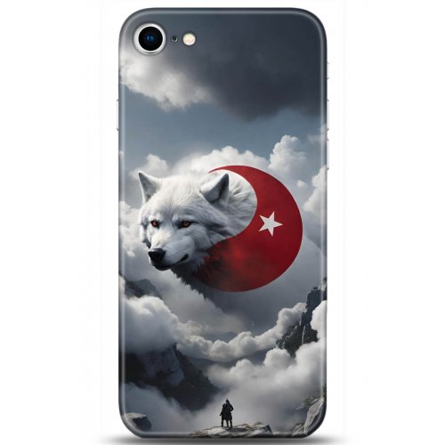 Uyumlu Kılıf HD Baskılı Kılıf - Followed Institution 5072