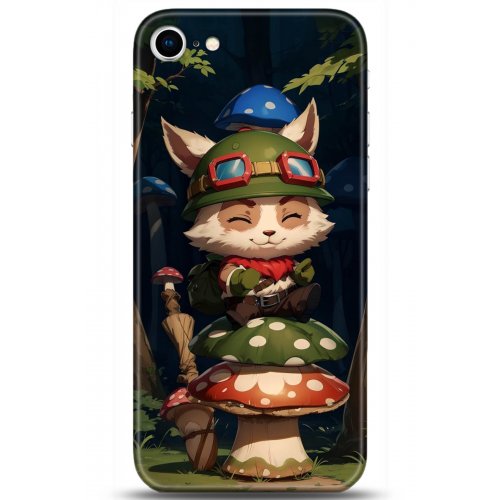 Uyumlu Kılıf HD Baskılı Kılıf - Followed Institution 5097