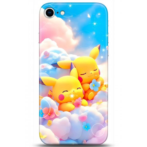 Uyumlu Kılıf HD Baskılı Kılıf - Followed Institution 5125