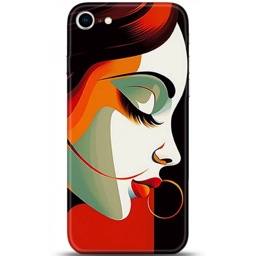 Uyumlu Kılıf HD Baskılı Kılıf - Followed Institution 5324