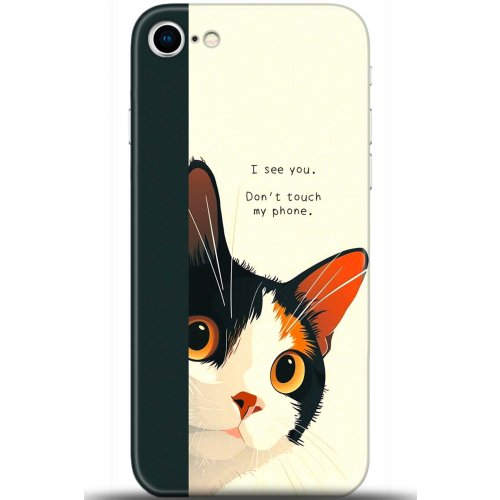 Uyumlu Kılıf HD Baskılı Kılıf - Followed Institution 5649