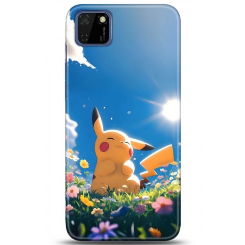 Uyumlu Kılıf HD Baskılı Kılıf - Followed Institution 5119