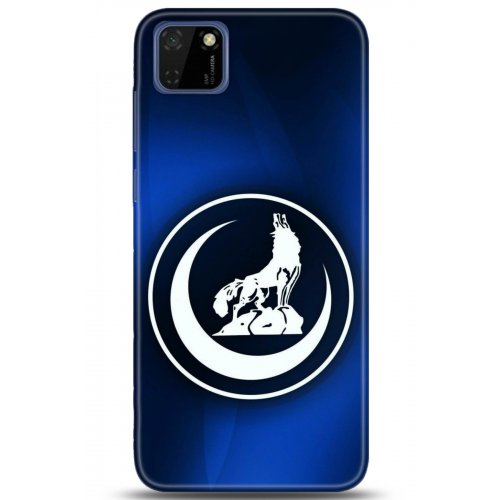 Uyumlu Kılıf HD Baskılı Kılıf - Followed Institution 5130