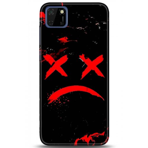 Uyumlu Kılıf HD Baskılı Kılıf - Followed Institution 5139