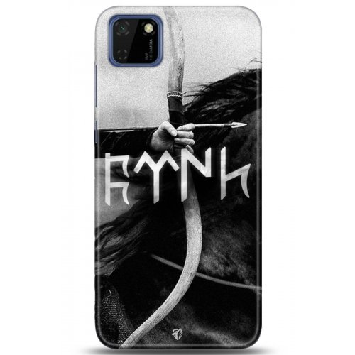 Uyumlu Kılıf HD Baskılı Kılıf - Followed Institution 5171