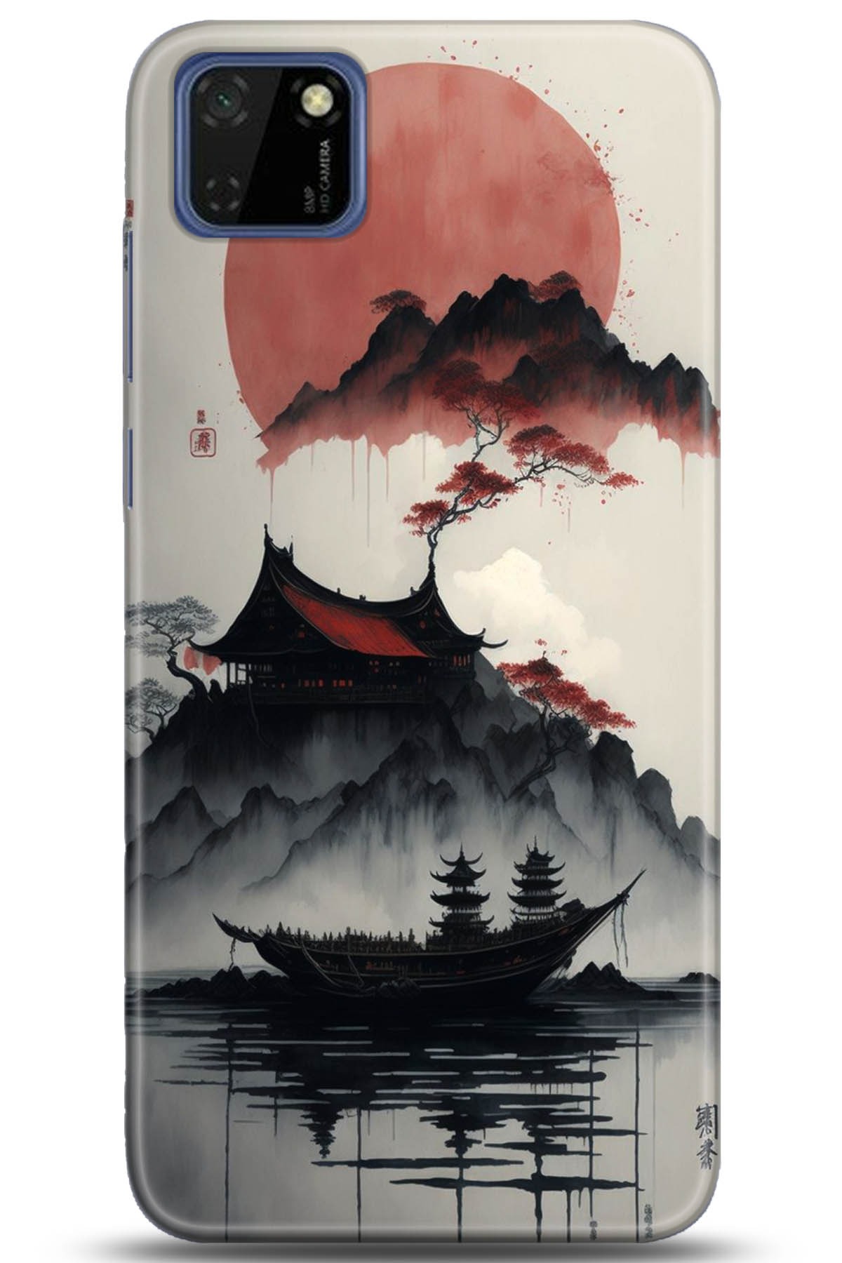 Huawei Y5P Uyumlu Kılıf HD Baskılı Kılıf - Followed Institution 5174