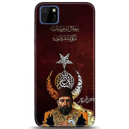 Uyumlu Kılıf HD Baskılı Kılıf - Followed Institution 5222