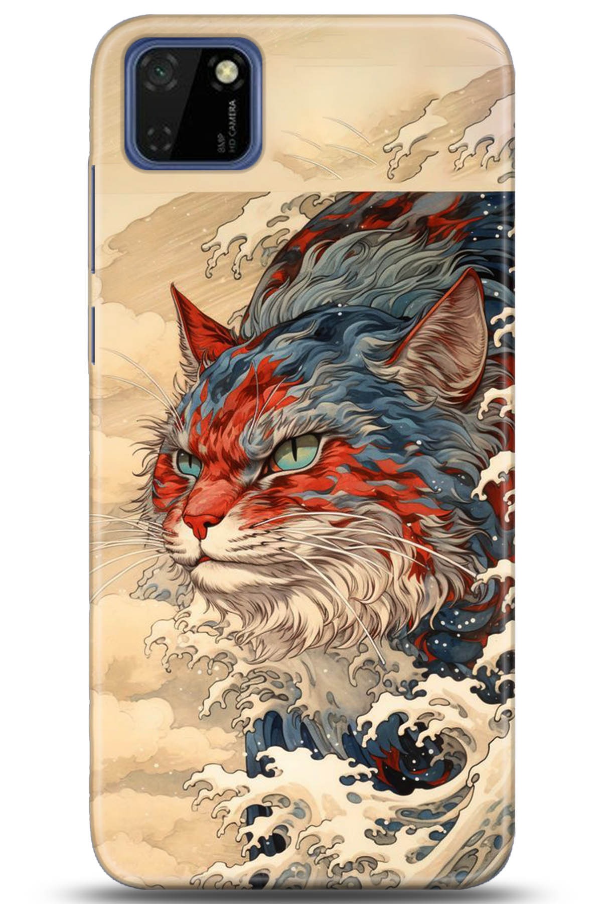 Huawei Y5P Uyumlu Kılıf HD Baskılı Kılıf - Followed Institution 5267