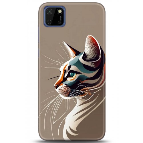 Uyumlu Kılıf HD Baskılı Kılıf - Followed Institution 5271