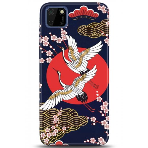 Uyumlu Kılıf HD Baskılı Kılıf - Followed Institution 5282