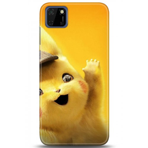 Uyumlu Kılıf HD Baskılı Kılıf - Followed Institution 5312