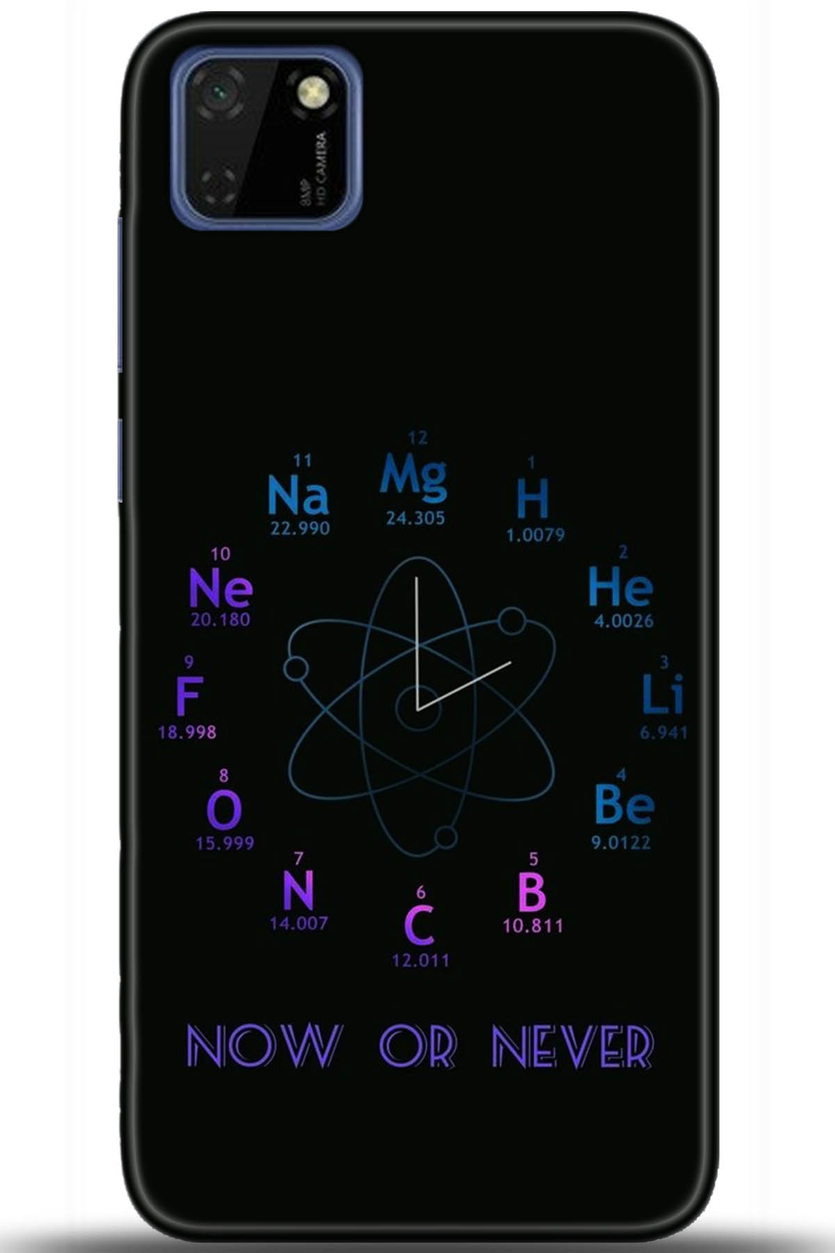 Huawei Y5P Uyumlu Kılıf HD Baskılı Kılıf - Followed Institution 5382