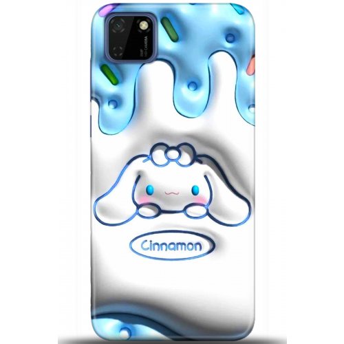 Uyumlu Kılıf HD Baskılı Kılıf - Followed Institution 5393