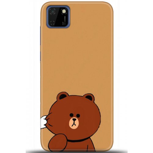 Uyumlu Kılıf HD Baskılı Kılıf - Followed Institution 5417