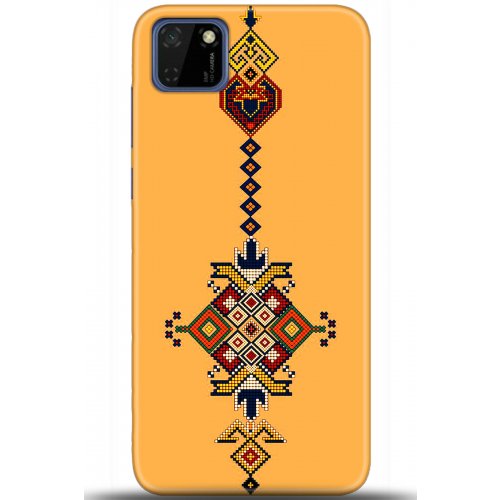 Uyumlu Kılıf HD Baskılı Kılıf - Followed Institution 5609