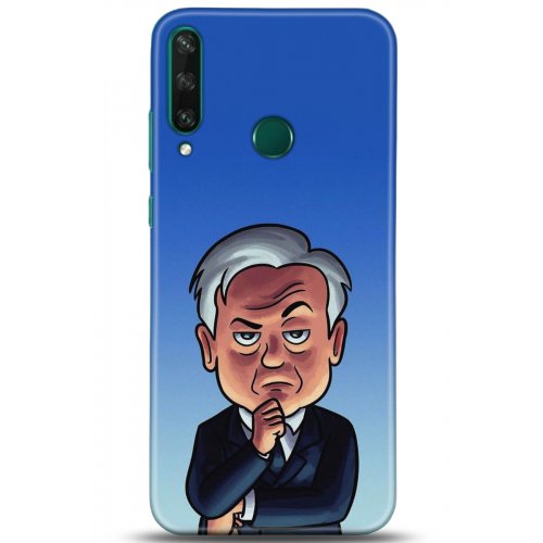 Uyumlu Kılıf HD Baskılı Kılıf - Followed Institution 5107