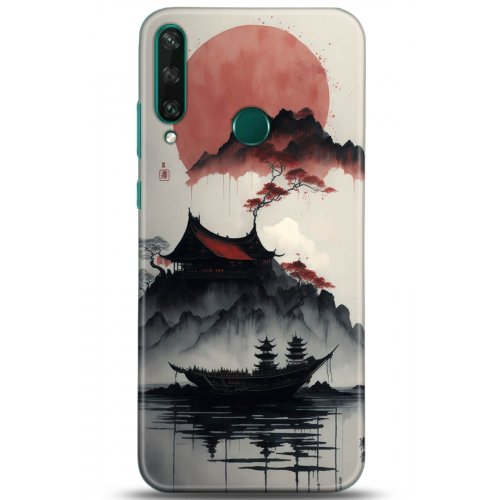 Uyumlu Kılıf HD Baskılı Kılıf - Followed Institution 5174