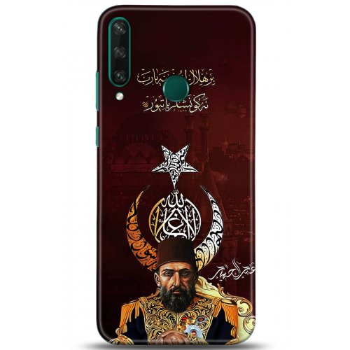 Uyumlu Kılıf HD Baskılı Kılıf - Followed Institution 5222