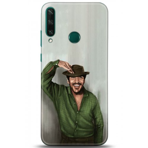 Uyumlu Kılıf HD Baskılı Kılıf - Followed Institution 5299