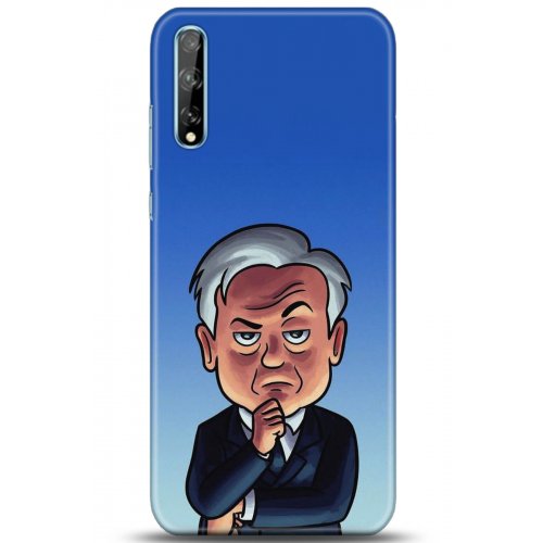 Uyumlu Kılıf HD Baskılı Kılıf - Followed Institution 5107