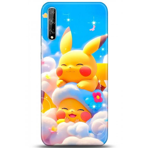 Uyumlu Kılıf HD Baskılı Kılıf - Followed Institution 5124