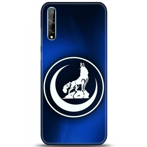 Uyumlu Kılıf HD Baskılı Kılıf - Followed Institution 5130