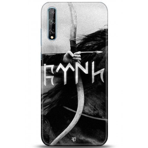 Uyumlu Kılıf HD Baskılı Kılıf - Followed Institution 5171