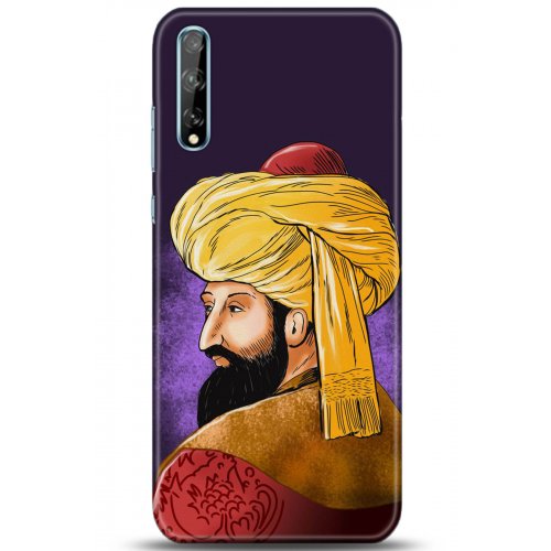 Uyumlu Kılıf HD Baskılı Kılıf - Followed Institution 5205