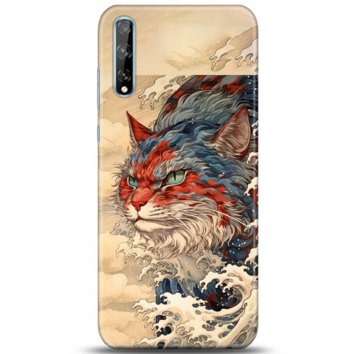 Uyumlu Kılıf HD Baskılı Kılıf - Followed Institution 5267