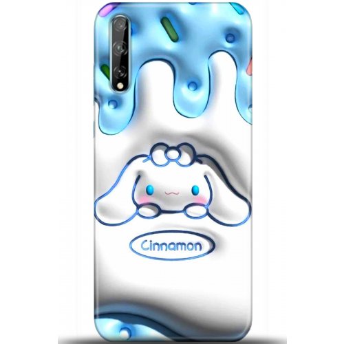 Uyumlu Kılıf HD Baskılı Kılıf - Followed Institution 5393