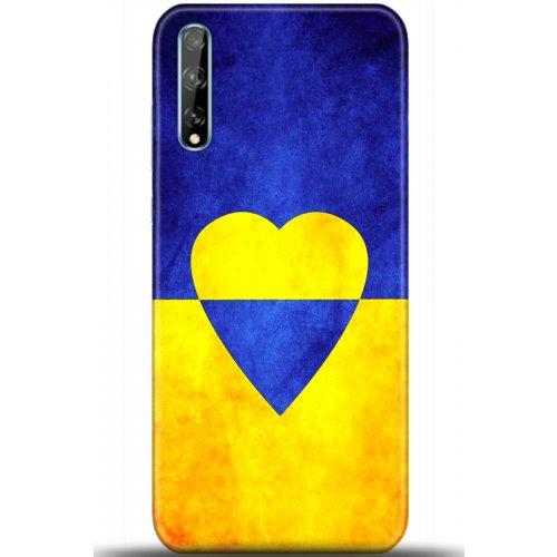 Uyumlu Kılıf HD Baskılı Kılıf - Followed Institution 5581