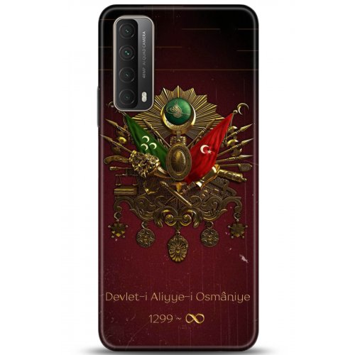 Uyumlu Kılıf HD Baskılı Kılıf - Followed Institution 5073