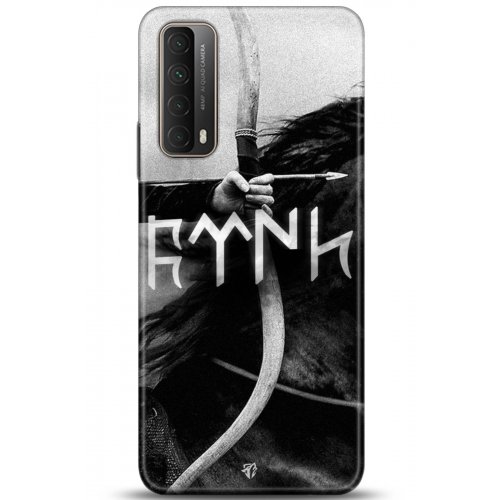 Uyumlu Kılıf HD Baskılı Kılıf - Followed Institution 5171