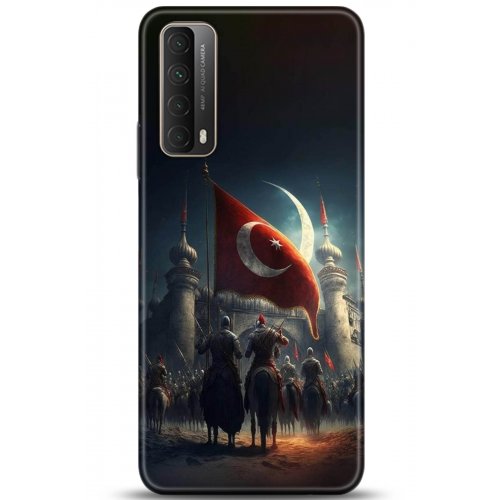 Uyumlu Kılıf HD Baskılı Kılıf - Followed Institution 5186