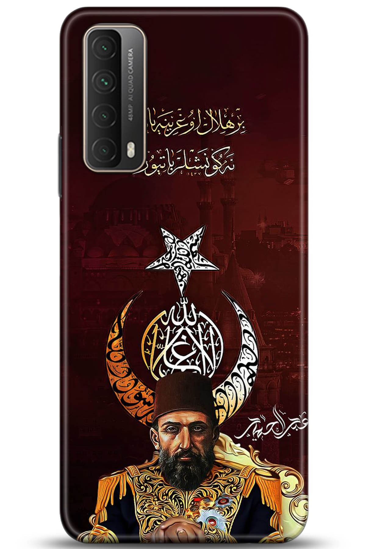 Huawei P Smart 2021 Uyumlu Kılıf HD Baskılı Kılıf - Followed Institution 5222