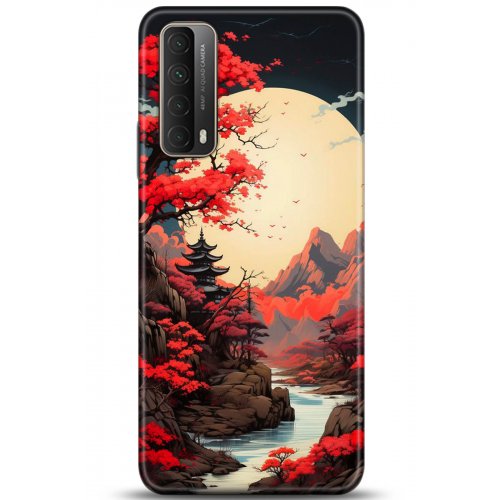 Uyumlu Kılıf HD Baskılı Kılıf - Followed Institution 5242