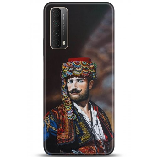 Uyumlu Kılıf HD Baskılı Kılıf - Followed Institution 5291