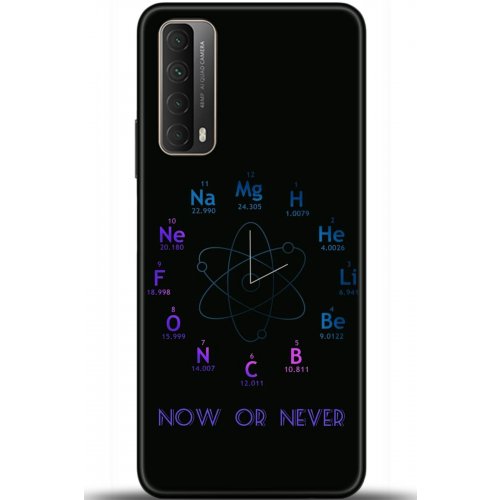 Uyumlu Kılıf HD Baskılı Kılıf - Followed Institution 5382