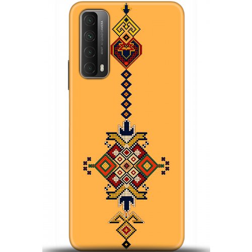 Uyumlu Kılıf HD Baskılı Kılıf - Followed Institution 5609