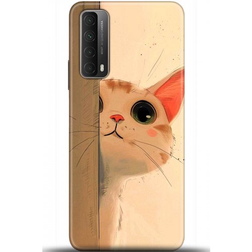 Uyumlu Kılıf HD Baskılı Kılıf - Followed Institution 5653