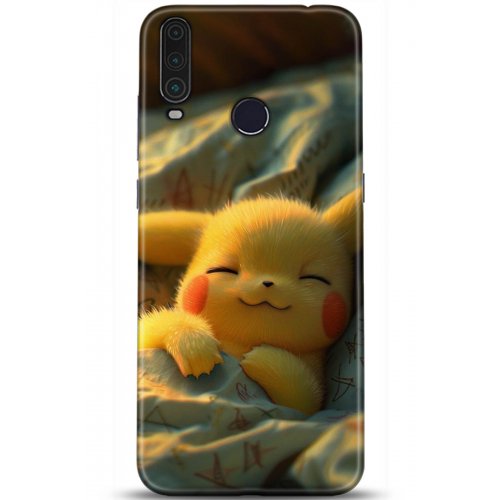 Uyumlu Kılıf HD Baskılı Kılıf - Followed Institution 5029