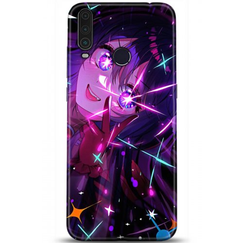 Uyumlu Kılıf HD Baskılı Kılıf - Followed Institution 5173