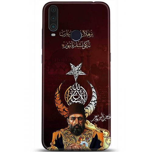 Uyumlu Kılıf HD Baskılı Kılıf - Followed Institution 5222