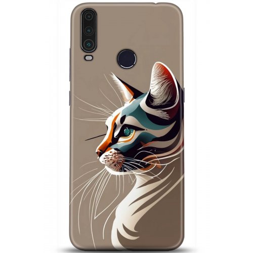 Uyumlu Kılıf HD Baskılı Kılıf - Followed Institution 5271