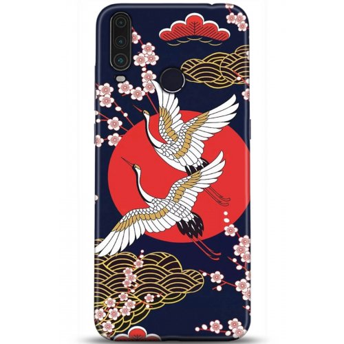 Uyumlu Kılıf HD Baskılı Kılıf - Followed Institution 5282