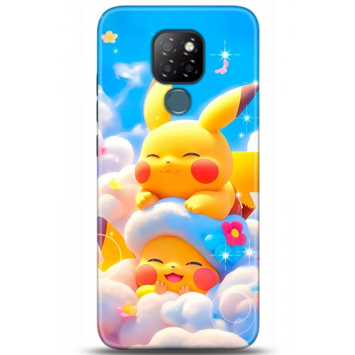 Uyumlu Kılıf HD Baskılı Kılıf - Followed Institution 5124