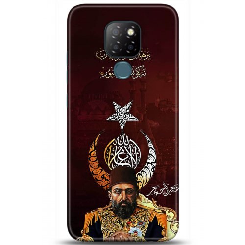 Uyumlu Kılıf HD Baskılı Kılıf - Followed Institution 5222